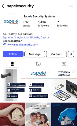 sapele security systems sapele sapele